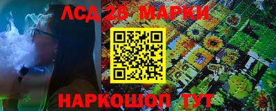 мефедрон Азнакаево
