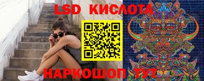 ALPHA PVP Абакан