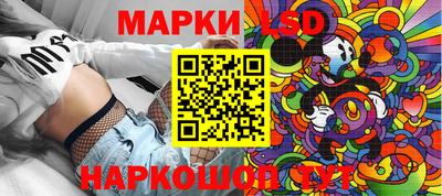 мефедрон Азнакаево