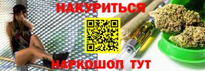 мефедрон VHQ Абинск