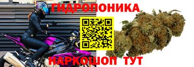 мефедрон Азнакаево