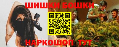 ALPHA PVP Абакан