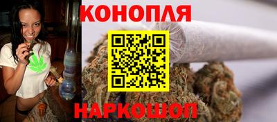 ALPHA PVP Абакан