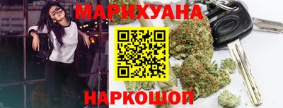 мефедрон Азнакаево