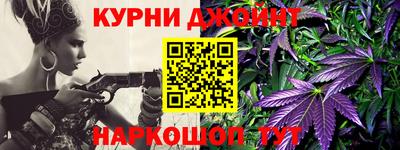 мефедрон Азнакаево