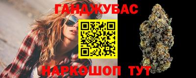 мефедрон Азнакаево