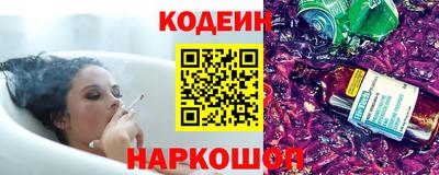 ALPHA PVP Абакан