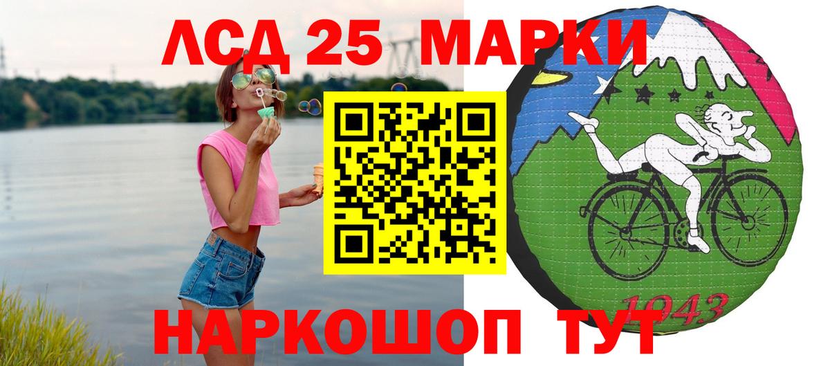  Кокаин Россия